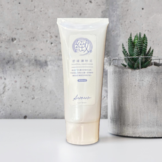 ANOAH舒緩礦物泥100ml