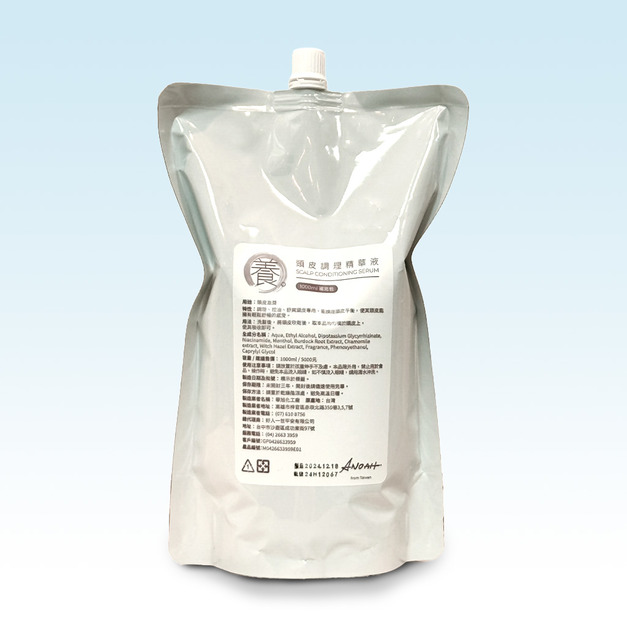 【三週年限定】頭皮調理精華液 1L 補充包🎁贈100ml正裝