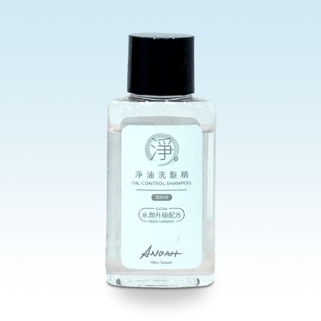 贈品：保濕洗髮精隨身瓶30ml