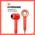 G.L HYPERSONIC吉樂無葉高速負離子吹風機_4