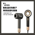 G.L HYPERSONIC吉樂無葉高速負離子吹風機