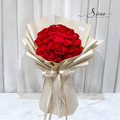 SÜSS 你是唯一 純玫瑰韓式鮮花束