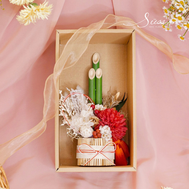 SÜSS 日本進口竹子盆景