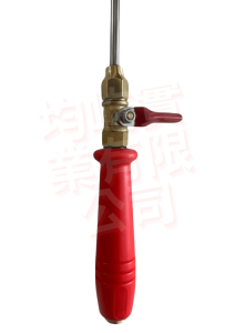 地底灌注噴頭+球閥開關+台製把手如有需要請來電洽詢