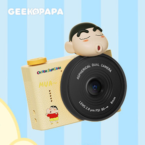 GEEKPAPA x 蠟筆小新A5mini迷你數位相機-搞怪小新