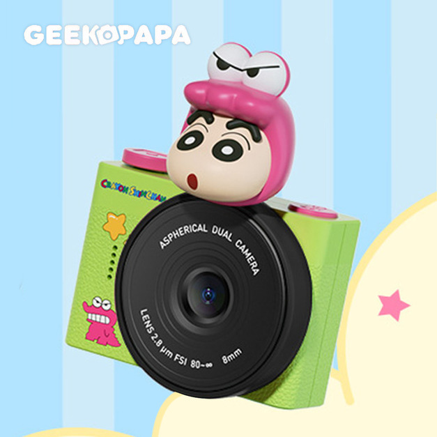 GEEKPAPA x 蠟筆小新A5mini迷你數位相機-鱷魚小新