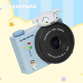 GEEKPAPA x 蠟筆小新A5mini迷你數位相機-小白狗