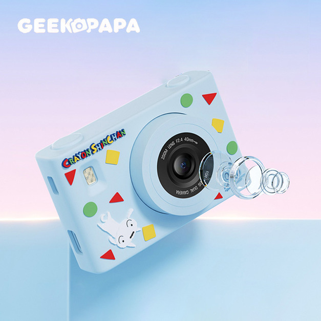GEEKPAPA x 蠟筆小新V2 CCD復古數位相機-藍色