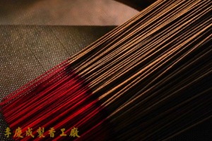 老料降真香  立香