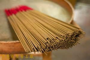 惠安沉香 250 立香