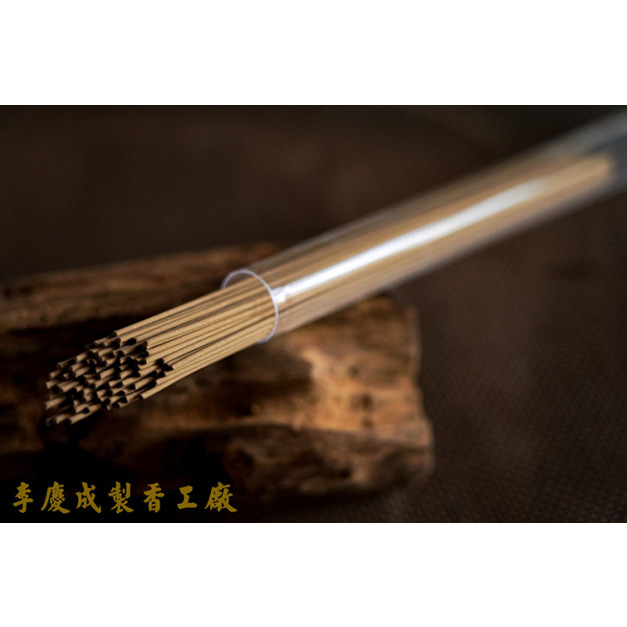 印尼水沉臥香 20克