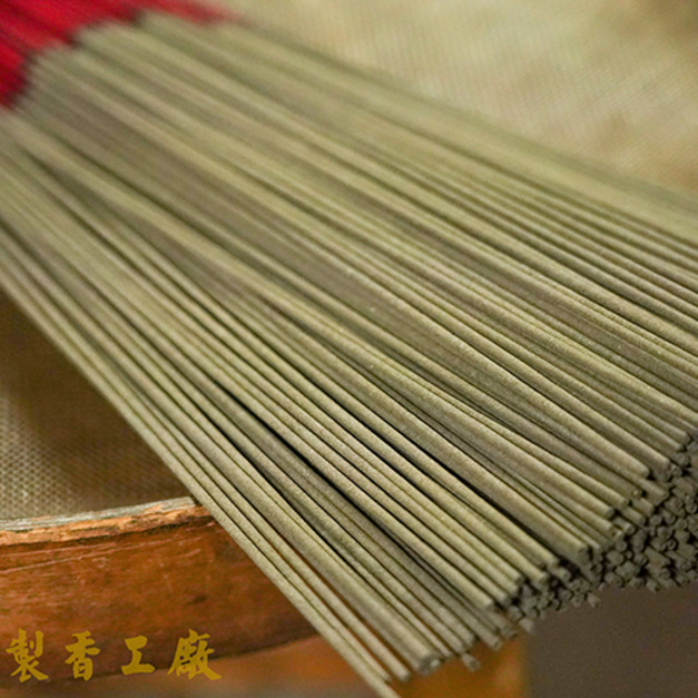 【真心推薦】無煙竹炭沉  立香