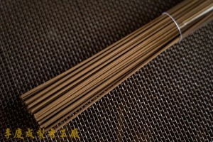 印度老山頭檀臥香 20克