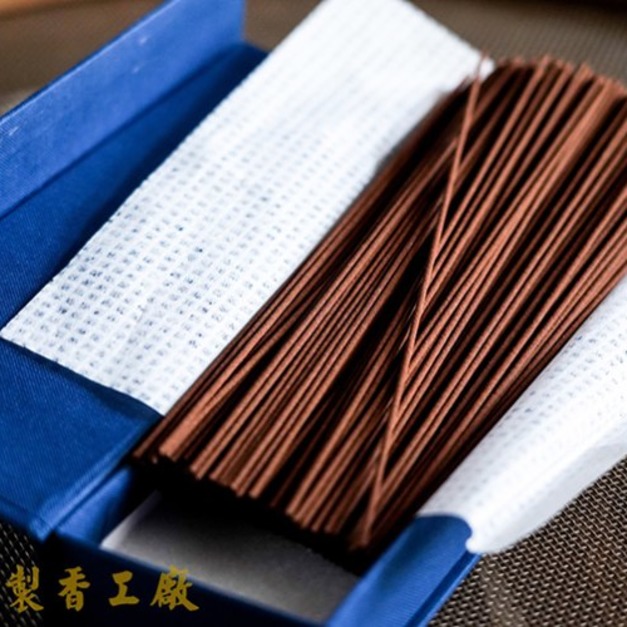 漢方老料降真臥香