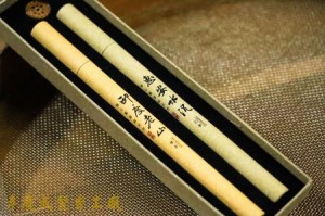 禮香版 惠安水沉香 10克