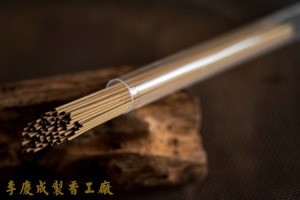 加里曼丹水沉臥香 20克