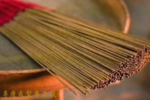 惠安水沉 2400 立香