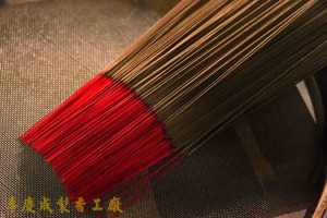 環保星洲水沉 立香  2款式