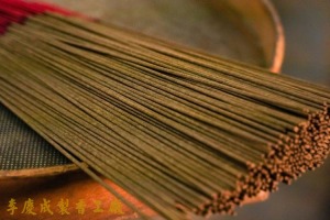 環保老山頭檀香 380 環保香