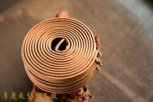 環保微煙香環  漢方沉香   24H