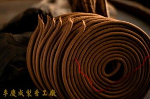 老山頭檀300 香環 24小時