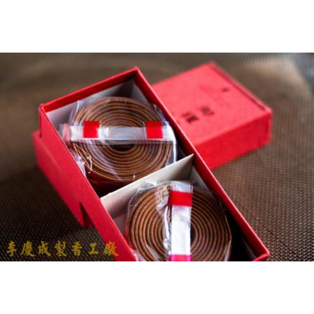 老料降真小盤香