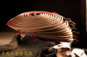 老料降真香環 24小時