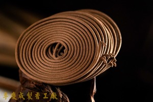 環保微煙香環  老山檀   24H
