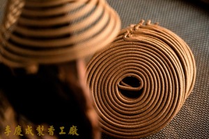 環保微煙香環  星洲水沉   24H