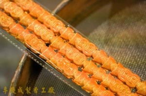 元寶香  招財元寶金錢香