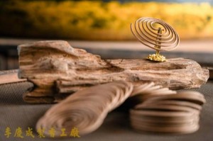 珍藏水沉小盤香