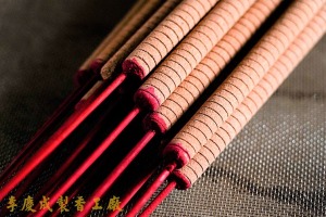 龍柏降真貢香 (2尺與尺六)