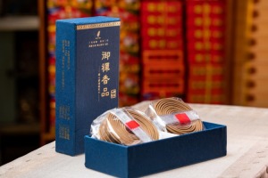 馬拉OK水沉小盤香