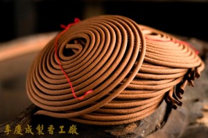 水沉香環 24小時