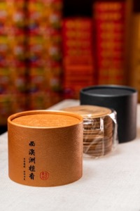 西澳洲檀香 推薦版