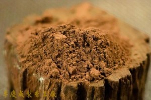 招牌沉香粉  馬年好運限定