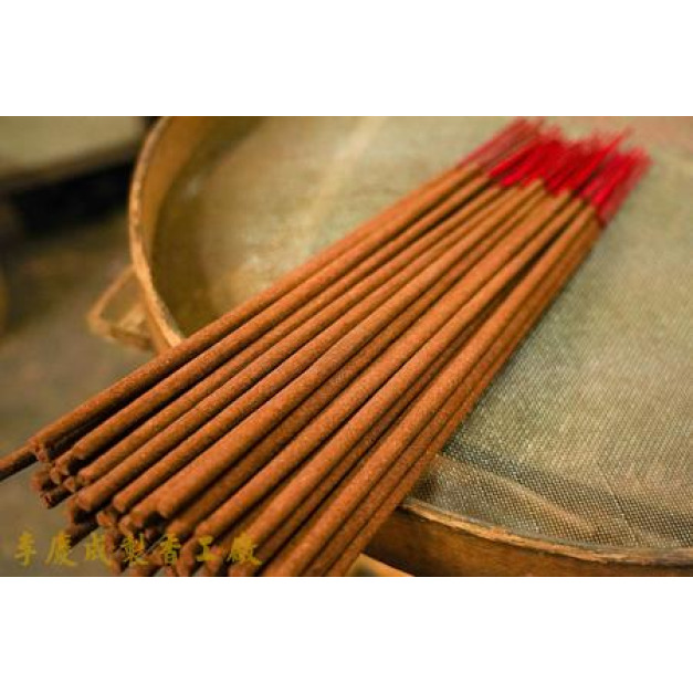 【限量版】尺六貢香老料降真 1斤裝