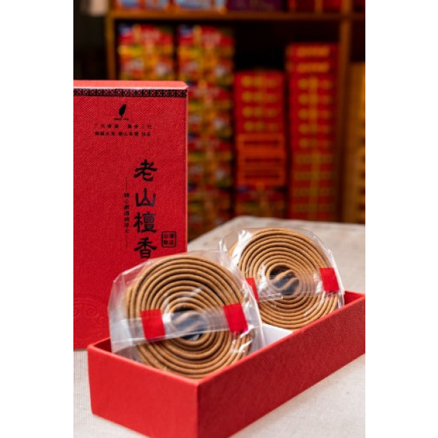 上老山檀香小盤香/微盤香
