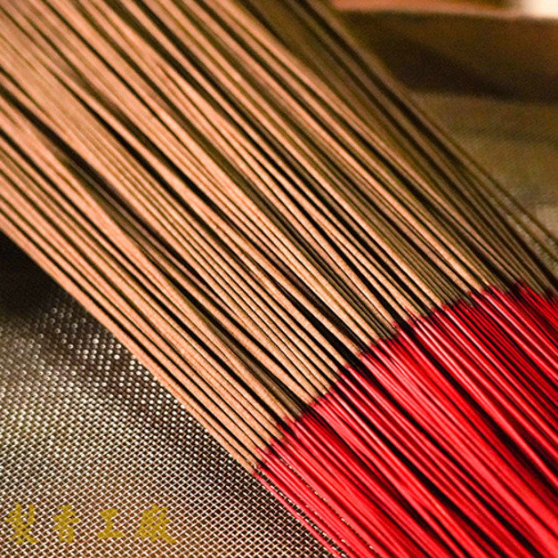 琥珀降真水沉香【淨化】【立香】