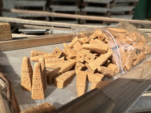 慈悲藥供遇真香塔 (2025新版)