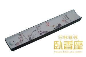 臥香座  花開富貴