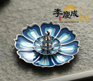 景泰藍薰香盤｜雅致雙用