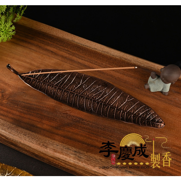 一葉知秋  臥香座