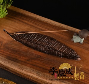 一葉知秋  臥香座