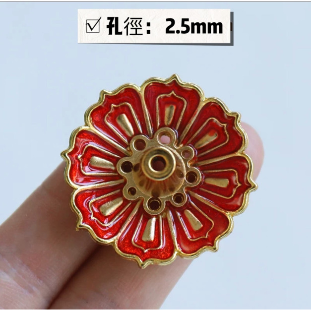 法瑯彩小香插 臥香用