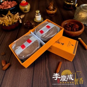 紫苑靈草小盤香