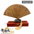 沉香扇 越南芽莊扇 最新四種規格款式_1