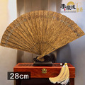 沉香扇 越南芽莊扇 最新四種規格款式_3