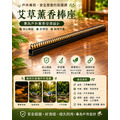 蚊香棒座 薰香棒座_2