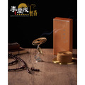 財韻煙供小盤香-新品上架_4